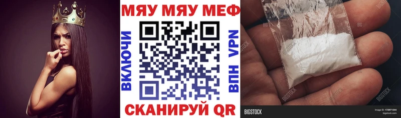 Виды наркоты Ардатов A-PVP  ГАШ  АМФЕТАМИН  КОКАИН  Каннабис 