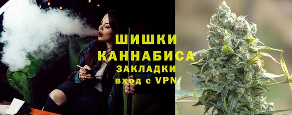 скорость Навашино