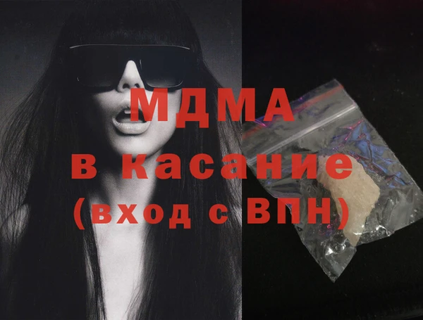 скорость Навашино
