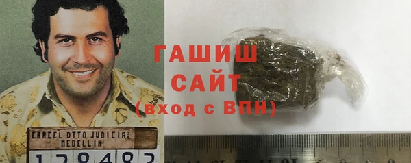 Альфа ПВП Нея