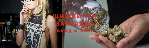 круглые Нефтегорск
