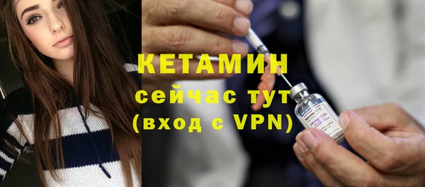 круглые Нефтегорск