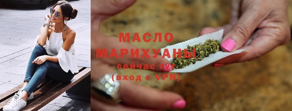 Альфа ПВП Нея