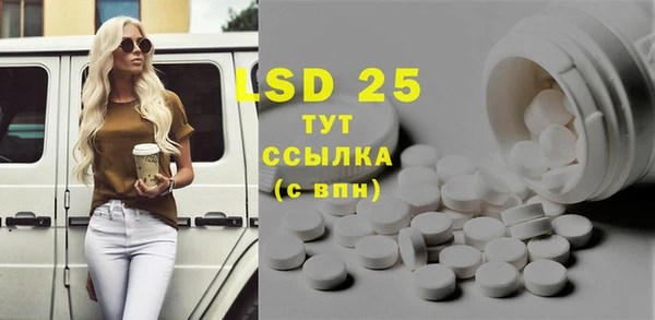 хмурый Санкт-Петербург