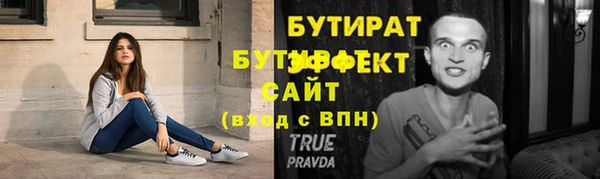 скорость Навашино