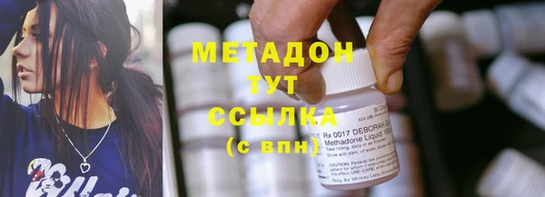 круглые Нефтегорск