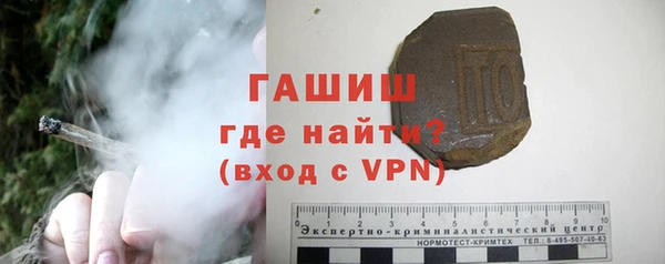 круглые Нефтегорск