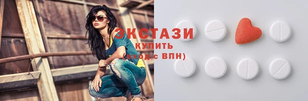 круглые Нефтегорск