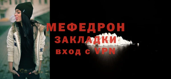 скорость Навашино