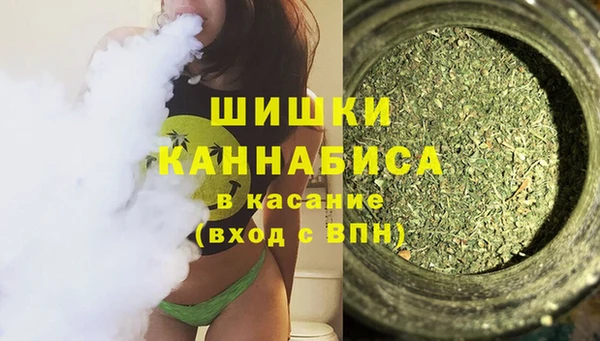 скорость Навашино