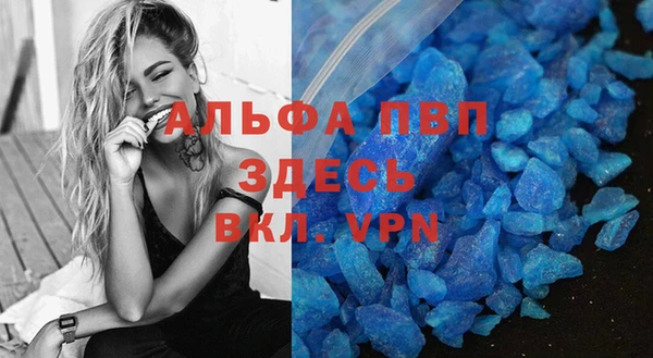 скорость Навашино
