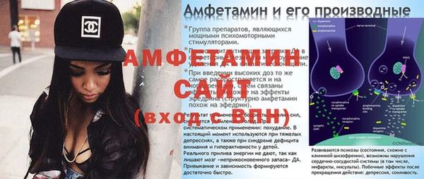 гашиш Ессентукская