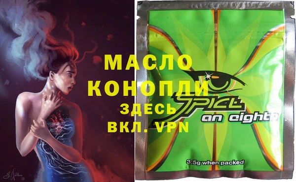 скорость Навашино