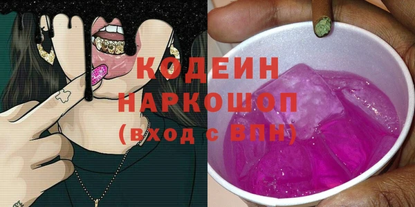 круглые Нефтегорск