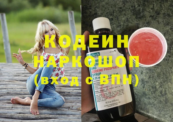скорость Навашино