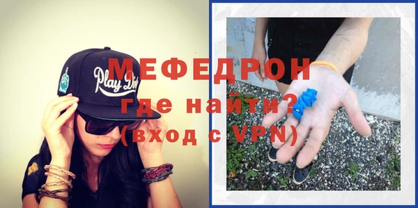 Альфа ПВП Нея