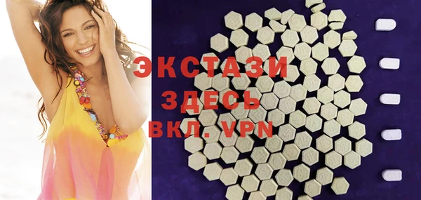 мефедрон мука Наволоки