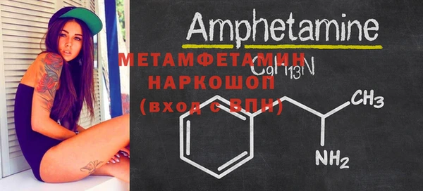скорость Навашино
