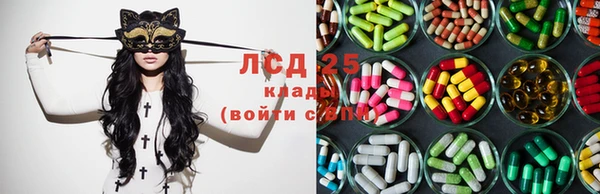 скорость Навашино