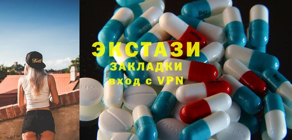 мефедрон мука Наволоки
