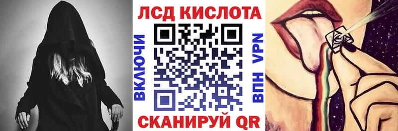 где найти   Ардатов  hydra маркетплейс  Марки NBOMe 1500мкг 